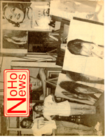 April, 1993