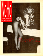 July, 1993