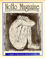 March, 1994