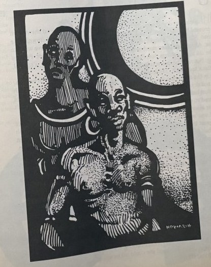 Untitled #6 — NoHo Magazine, December 1993
